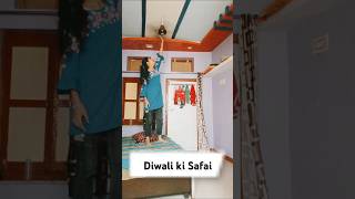 Diwali ki Safai [upl. by Ahel]