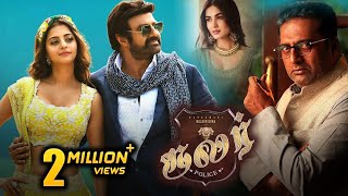 Vedhika Latest Blockbuster Tamil Movie  Ruler  Nandamuri Balakrishna  Sonal Chauhan  Prakash Raj [upl. by Adnorrehs220]