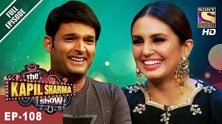 The Kapil Sharma Show  दी कपिल शर्मा शो  Ep 108  Huma Qureshi In Kapil’s Show  21st May 2017 [upl. by Pelagi111]