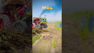 Massey 385 tractor ka tour Chak kro  Massey 385 tractor power with Lord troli tractorvideo [upl. by Avenej]