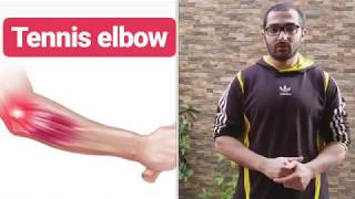 Tennis elbow treatment  علاج تنس البو [upl. by Ayotl612]