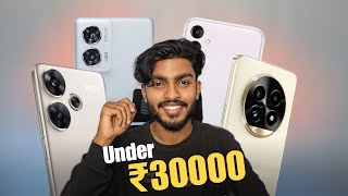 Best Smartphones under ₹30000 Malayalam  Top Phones under 30K Malayalam [upl. by Ratna]