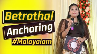 Betrothal anchoring Malayalam [upl. by Lustig]