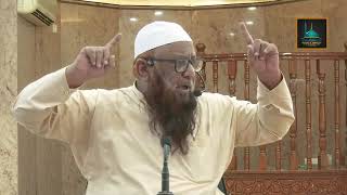 10 AlIsbaah Fi Bayaan Manhaj AsSalaf Fi Tarbiyyah WalIslaah  Shaykh Abu Rizwan Muhammadi [upl. by Thamora345]