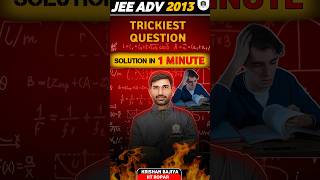 JEE Advanced AOD Question  jeemains jeeadvanced maths iit iitjee [upl. by Anak]