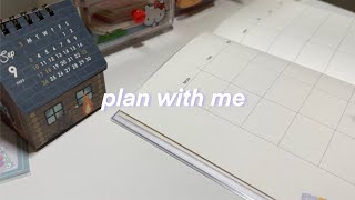 setting up college planner  late night planning muji planner plan with me 🗓️ [upl. by Ferna]