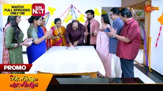 Ninnishtam Ennishtam  Promo  12 January 2024  Surya TV Serial [upl. by Polash168]