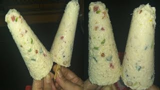 दूध से कुल्फी बनाने का आसान तरीका  Kulfi IceCream Recipe [upl. by Uphemia136]