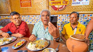 Original CHAMPARAN MEAT HOUSE in Patna  Best AHUNA MUTTON HANDI 😋🔥 [upl. by Grantham248]