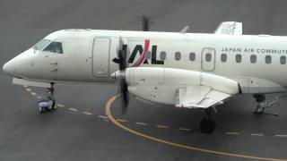 Tajima Airport Saab 340B JA8642 take off [upl. by Ameluz]