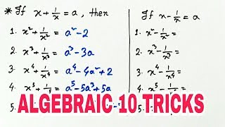 ALGEBRAIC 10 TRICKS FOR CGL CPO CHSL RRB BANK PO etc In Hindi [upl. by Marje]