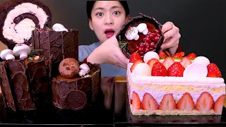 🍫Chocolate Cake😍비주얼 끝판왕✨아티제 크리스마스 시즌 케이크 먹방❤Artisee Buche de Noel Strawberry Mukbang [upl. by Blus]