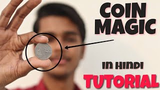 Learn New COIN Magic  TUTORIAL Hindi [upl. by Akemehs]