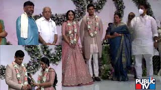 CM Yediyurappa Attends Aishwarya DK Shivakumar and Amartya Hegde Engagement Blesses Them [upl. by Amalee]