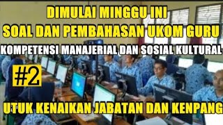 🔴SOAL DAN PEMBAHASAN UJI KOMPETENSI JABATAN FUNGSIONAL GURU [upl. by Alissa99]