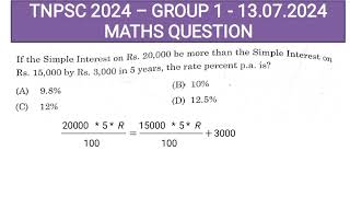 if the simple interest on rs 20000 be more than the simple interest on rs 15000 by rs 3000 in 5 year [upl. by Afton]