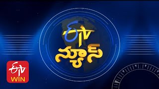 7 AM  ETV Telugu News  24th November 2024 [upl. by Orlan]