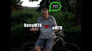 RetroMTB vs eMTB avagy Derby vs Divide [upl. by Alidus]