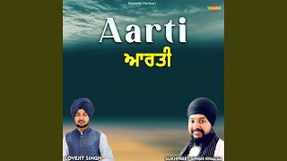 Aarti feat lovejit singh [upl. by Gilligan]