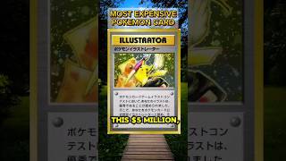 MOST EXPENSIVE POKEMON CARD EVER SOLD pokemon anime gaming shorts [upl. by Anastice116]