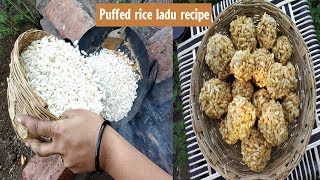 Murmura Laddu RecipePuffed Rice Ladduगुड़ मुरमुरा के लड्डू Puffed Rice Balls [upl. by Idoj780]