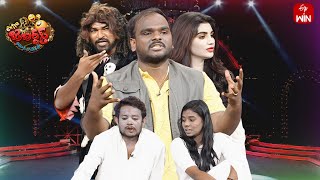 Ismart Immanuel Performance  Extra Jabardasth  16th February 2024  ETV Telugu [upl. by Montana145]