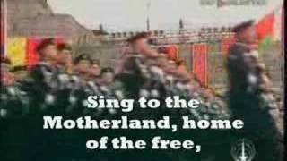 Soviet National AnthemWith Lyrics [upl. by Juliane]