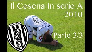 AC Cesena promosso in serie A parte 3 [upl. by Ginger]