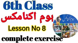 6 Class Home Economics chapter 8  Home Economics Class 6 [upl. by Safoelc297]