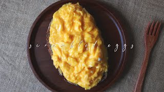 EASY SCRAMBLED EGGS  How To Make Perfect Soft amp Creamy Scrambled Eggs 2Ingredient Only [upl. by Odoric]