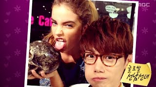 SectionTV Eric Nam amp Barbara Palvin Interview 에릭남 바바라 팔빈 인터뷰 [upl. by Neirad]