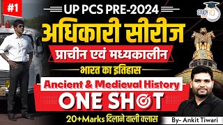 UPPCS Prelims 2024  Ancient amp Medieval History in One shot  Set1  By Ankit Sir  UPPSC StudyIQ [upl. by Allekram]