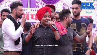 Aman Deep Singh New Punjabi Live Performance PPC Live Tv Khan Saab [upl. by Lleznov]