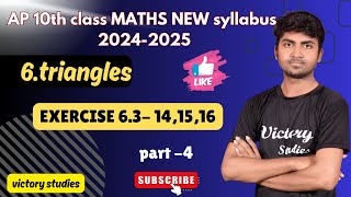 Triangles exercise 63 class 10 in telugu  Chapter 6 maths class 10 exercise 63 in telugu [upl. by Adnael]