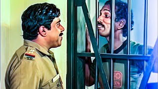 എനിക്ക് എതാവത് കെടച്ചാൽ ഫിഫ്റ്റി ഫിഫ്റ്റി   mamukoya Comedy scenes  Mazhavilkavadi Comedy Scene [upl. by Anawk]