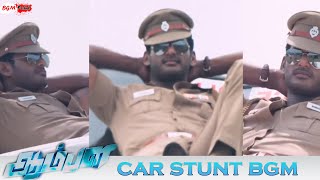 Aambala BGMs  Aambala Car Stunt BGM  Aambala Mass BGMs  Hiphop Tamizha BGMs [upl. by Mlehliw494]