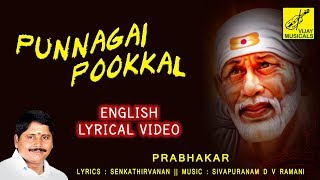 புன்னகை பூக்கள்  PUNNAGAI POOKKAL  ENGLISH LYRICAL  SHIRDI SAI BABA SONG  VIJAY MUSICALS [upl. by Treblihp]