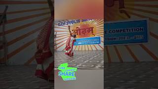 Dhak Bajabolo Durga mayekidance by MissRitisha Chakrabartysubscribe likeshare [upl. by Cammie]