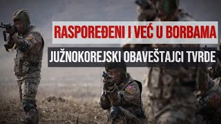 Južnokorejski obaveštajci Trupe Severne Koreje već učestvuju u borbama sa Ukrajinom [upl. by Atnas947]