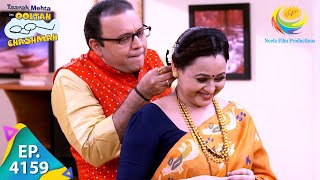 Bhides Student Gets Married  Taarak Mehta Ka Chashmah  Full Episode 4159  09 Aug 2024 [upl. by Nyrek]