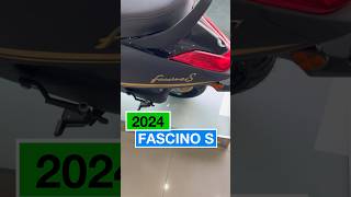 Old FASCINO vs 2024 FASCINO S  All new Yamaha Fascino [upl. by Leonard]