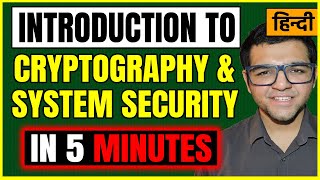 Introduction to Cryptography and System Security 🔥 [upl. by Arammat81]