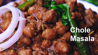 Kabuli Chana  Chole Masala Recipe [upl. by Sillig218]