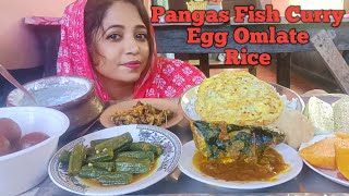 Asmr  Eating Pangas Fish Curry  Fish Fry Jhuri  Egg Omlate  Lady Finger Curry Rice  Curd [upl. by Alisa]