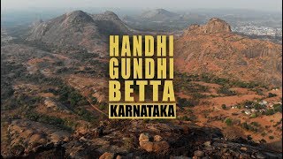 DAYTRIP FROM BANGALORE  HANDHI GUNDHI BETTA TREK [upl. by Ennaer918]