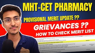 MHT CET 2024  Pharmacy Provisional Merit List Released  Grievance Window  MHTCET PCB  B Pharmacy [upl. by Jorin]