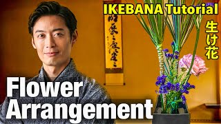 60sec Tutorial Japanese Flower Arrangement｜LisianthusStaticeDoracena amp Solidago [upl. by Ogaitnas548]