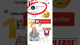 Subscribe kardo 🙏🙏 trending trending shortsfeed yt ytshorts shortssubscribe subscribersyt [upl. by Nnylatsyrc]