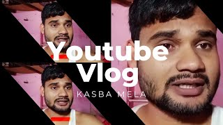 Chaliye aap sab ko mela ghumate hai to aap sa mere vlog me and tak MilankushwahaBlog [upl. by Aix]