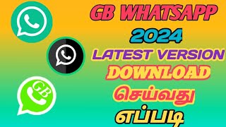 how to download gb whatsapp 2025 in Tamilgbwhatsapp 2025 latest versiongb whatsapp tamil 2025 [upl. by Ecirted]